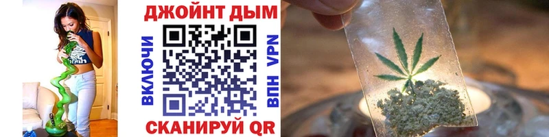 Как найти наркотики Дубна Гашиш  Бошки Шишки  Амфетамин  Меф мяу мяу  Кокаин 
