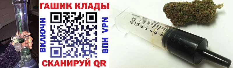Гашиш VHQ Дубна