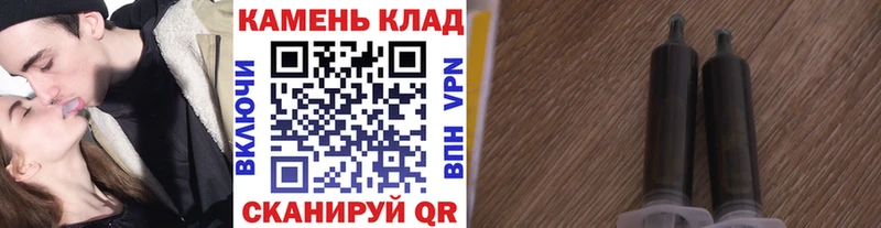 блэк спрут онион  Дубна  Гашиш VHQ 