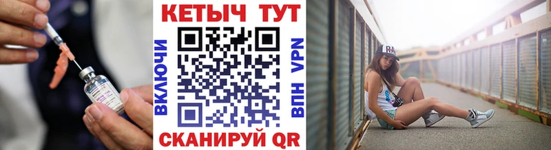 что такое наркотик  Дубна  Кетамин ketamine 