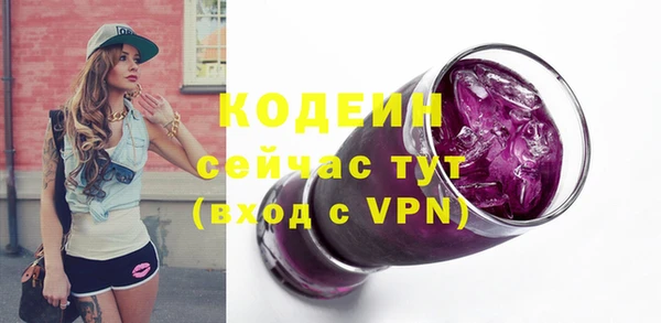 а пвп мука Лихославль