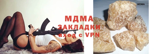 apvp Липки