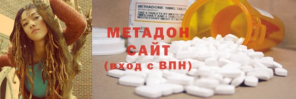 МДПВ Одинцово