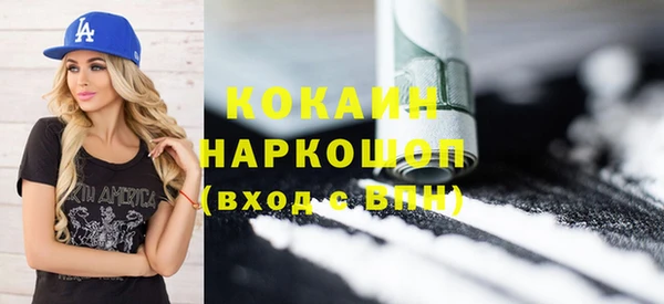 apvp Липки