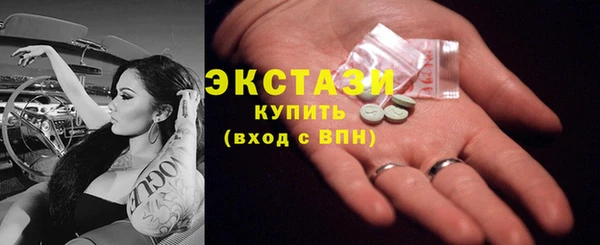 а пвп мука Лихославль