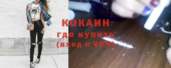 гашиш Лиски