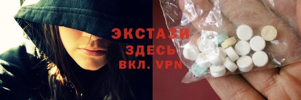 apvp Липки