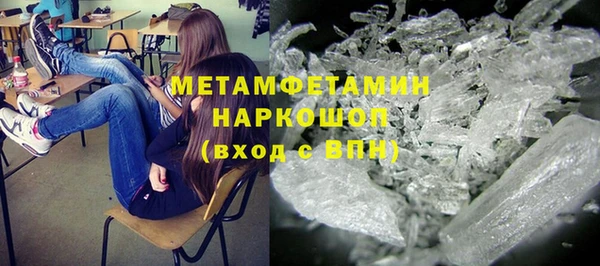 apvp Липки