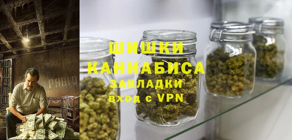 гашиш Лиски