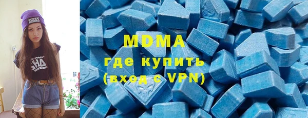 а пвп мука Лихославль
