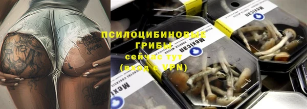 а пвп мука Лихославль