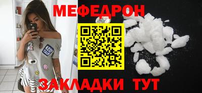 ALPHA PVP Гусев