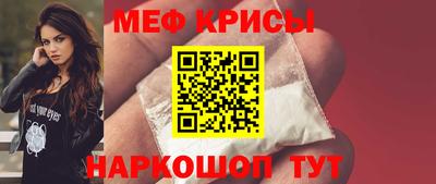 твердый Будённовск