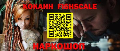 apvp Гусь-Хрустальный