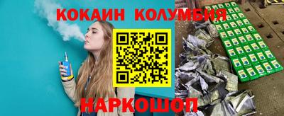 бутик Азнакаево