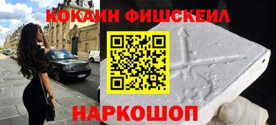 крисы Нарткала