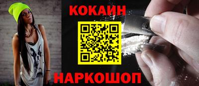 apvp Гусь-Хрустальный