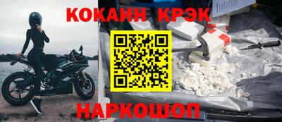 apvp Гусь-Хрустальный