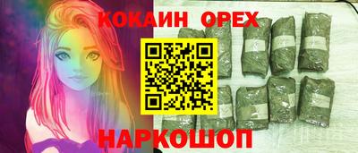 тгк Бузулук