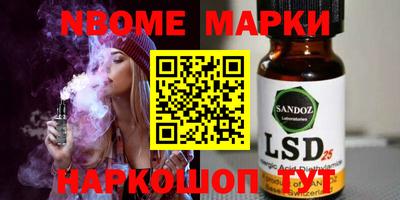 твердый Будённовск