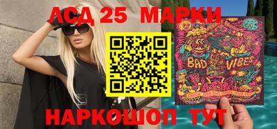 тгк Бузулук