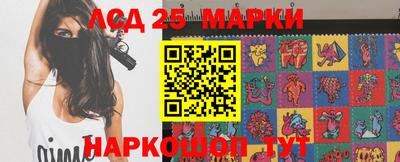 тгк Бузулук