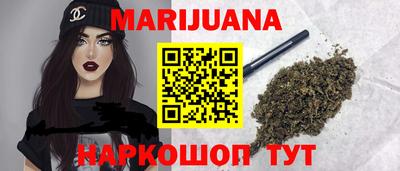 apvp Гусь-Хрустальный
