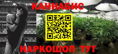 мефедрон Гусиноозёрск