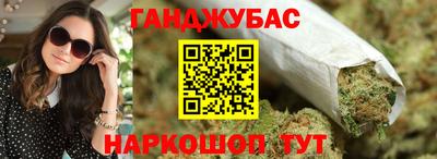 ALPHA PVP Гусев