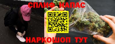 твердый Будённовск