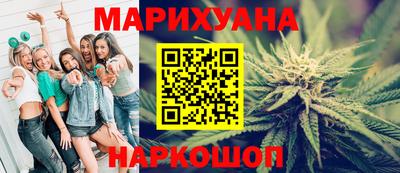 apvp Гусь-Хрустальный