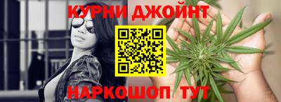 apvp Гусь-Хрустальный