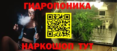 мефедрон Гусиноозёрск