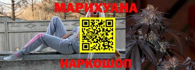 apvp Гусь-Хрустальный