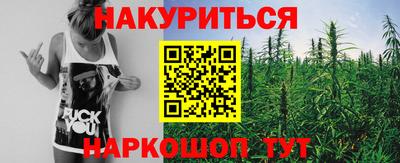 тгк Бузулук