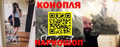 мефедрон Гусиноозёрск