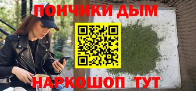 apvp Гусь-Хрустальный