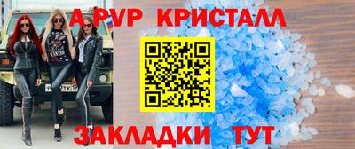 тгк Бузулук