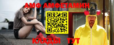 твердый Будённовск