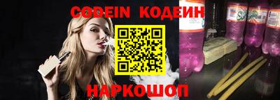 твердый Будённовск