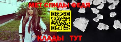 apvp Гусь-Хрустальный