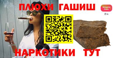 твердый Будённовск