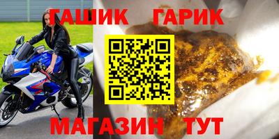 твердый Будённовск