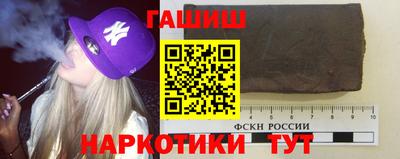 apvp Гусь-Хрустальный