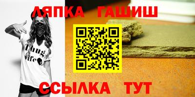 твердый Будённовск