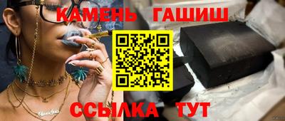 тгк Бузулук