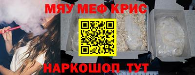 кокаин VHQ Абакан