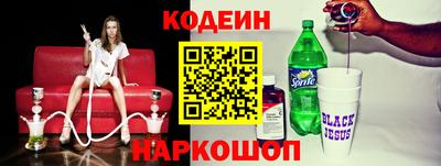 твердый Будённовск