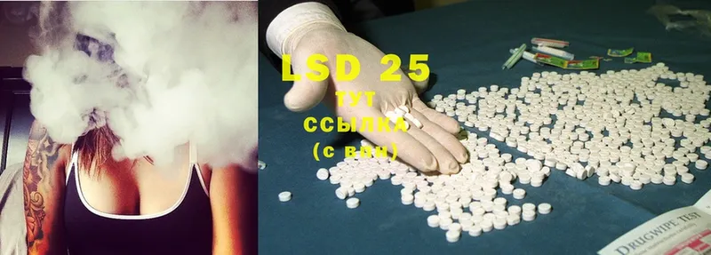 kraken ссылки  сколько стоит  Дубна  LSD-25 экстази кислота 