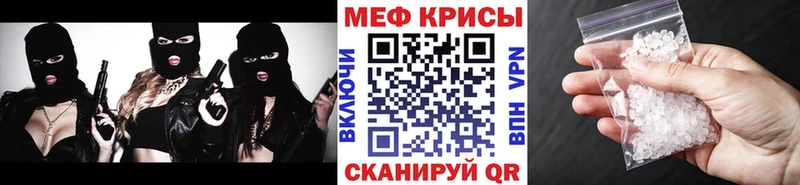 дарк нет наркотические препараты  Дубна  Мефедрон мяу мяу 